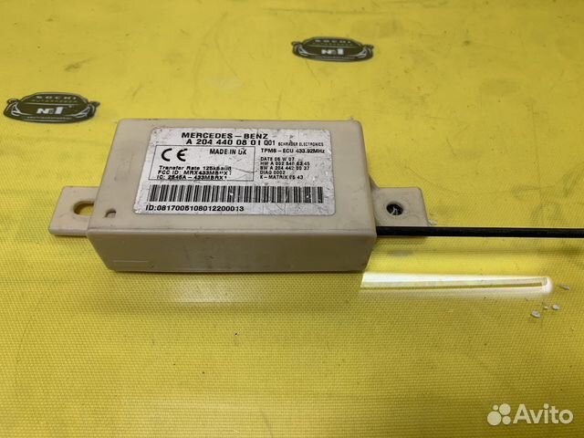 Блок управления шинами Mercedes Benz w204