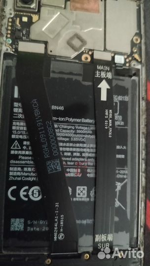 Аккумулятор для телефона redmi 7 заводской ориг