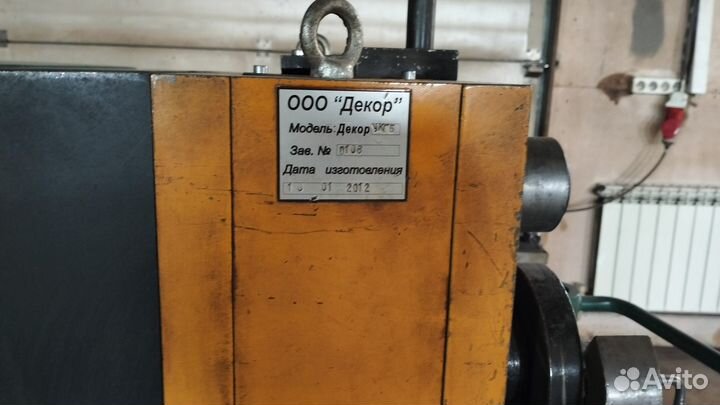 Кузнечный станок декор укгб трубогиб