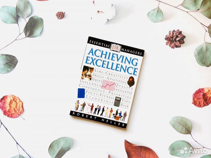 DK Dorling Kindersly Essential managers