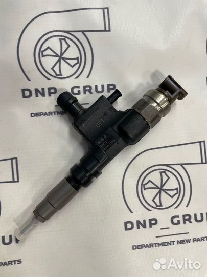 Форсунка топливная Toyota