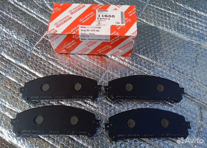 Тормозн колодки перед оригинал Lexus RX 0446548150