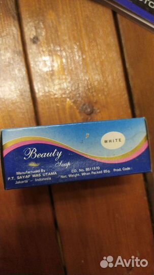 Мыло 1970х годов