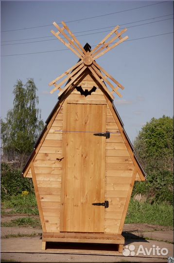 Уличный туалет HAT119