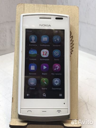 Nokia 3, 2/16 ГБ