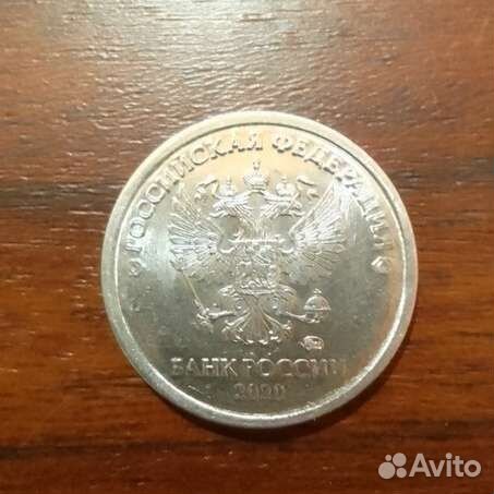 Монета 1 рубль с браком