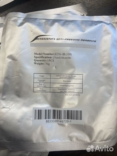 Салфетки для криолиполиза M и L