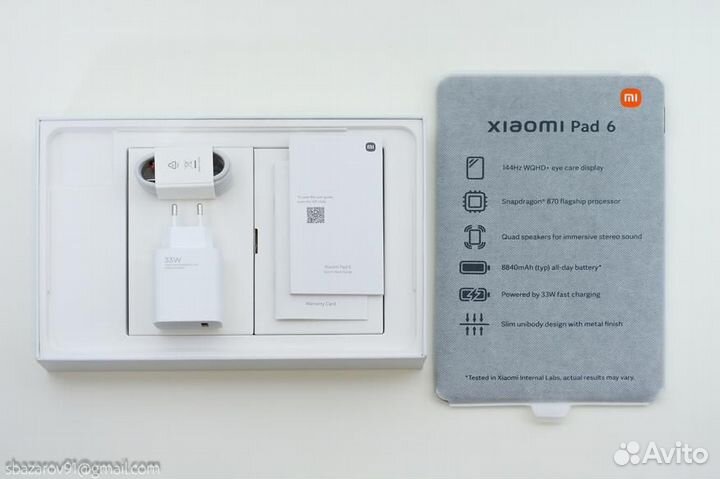 Xiaomi pad 6 6/128Gb Ростест Голубой (Mist blue)