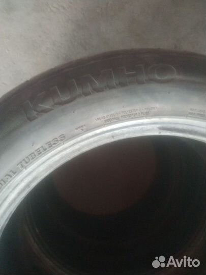 Continental CrossContact ATR 235/55 R19 101H