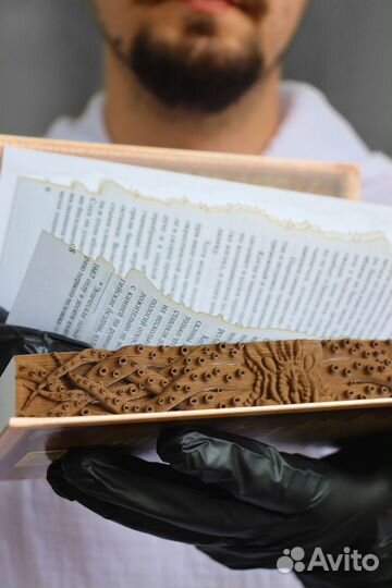 Объемная книга 