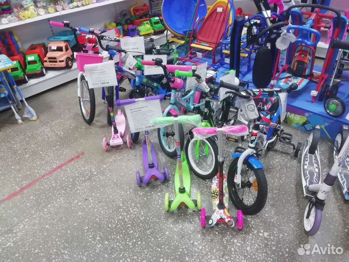 Велосипеды/самокаты