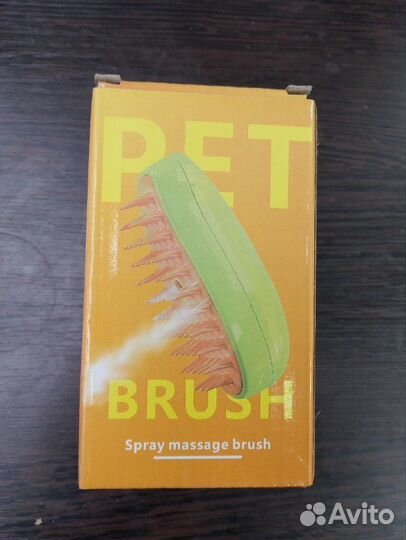 Щетка для кошек и собак с паром