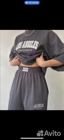 Спортивный костюм