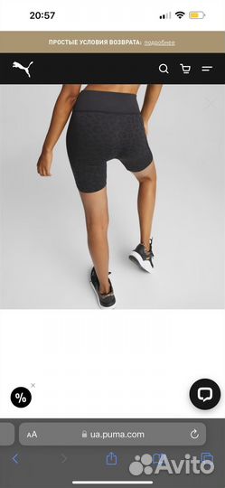 Костюм Puma xs (лонгслив и шорты)