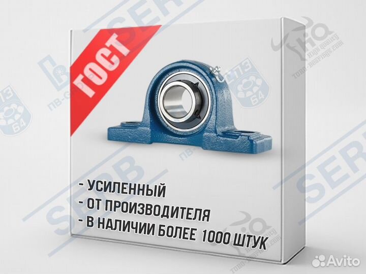 Подшипник UCP310 (50**61мм) аналог