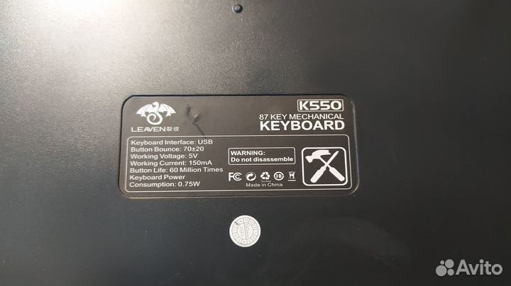 Клавиатура механическая Leaven k550