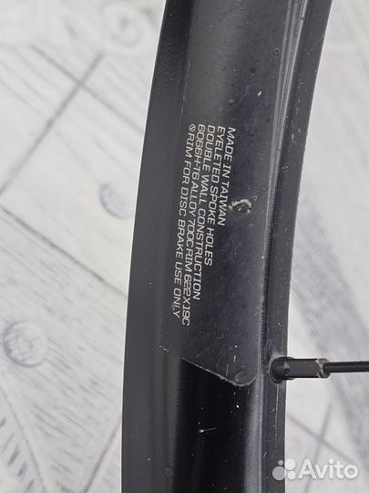 Вилсет на гревел 700с QR