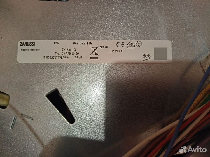 Электрическая варочная панель Zanussi