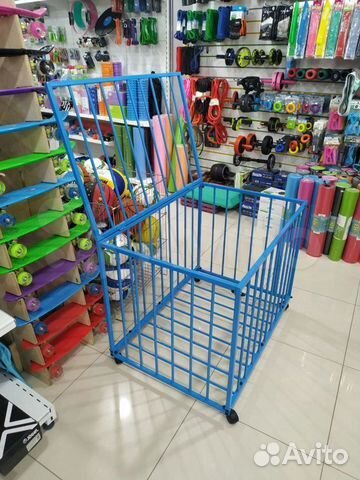 Корзина для мячей