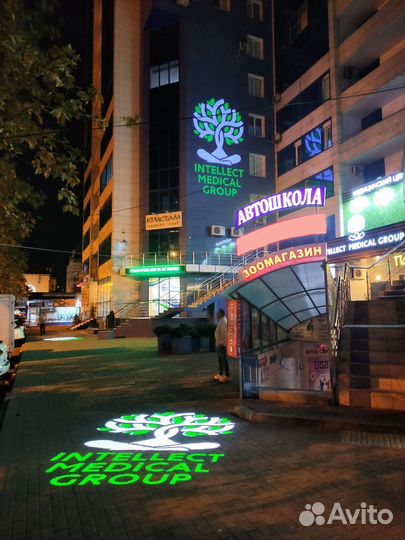 Гобо проектор рекламный