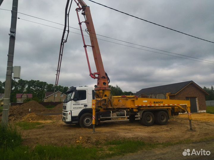 Бетон с доставкой для фундамента
