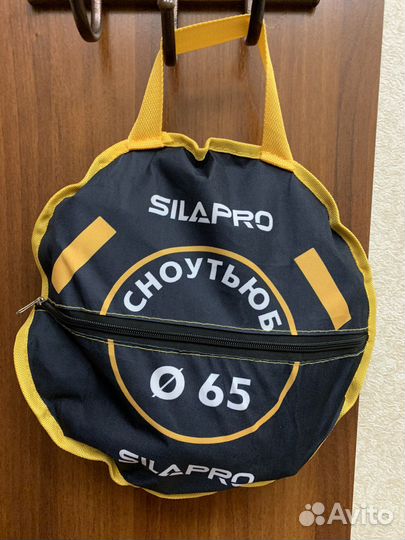 Тюбинг ватрушка детская