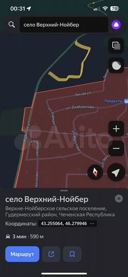 Участок 20 сот. (ИЖС)