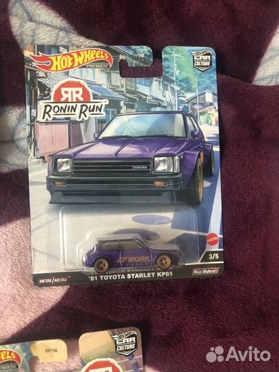 Hot wheels premium ronin run