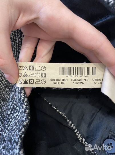 Massimo dutti брюки