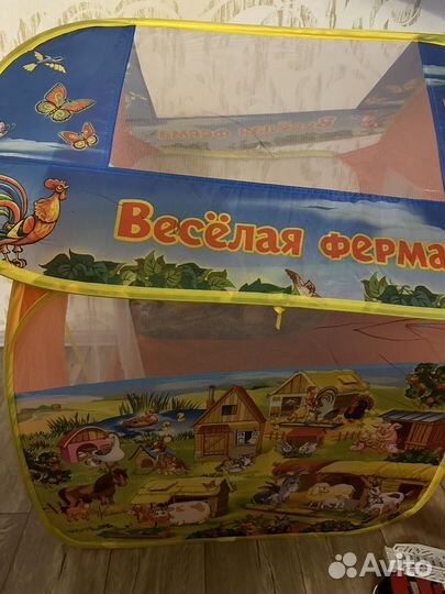 Палатка детская