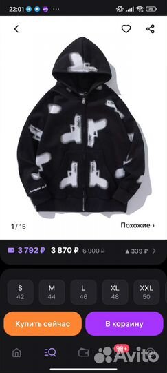 Кофта глоки