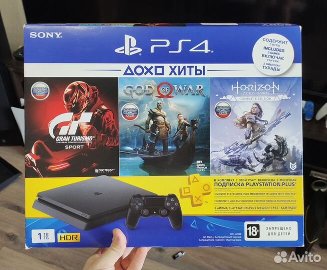 Sony PS4, Slim, 1Tb, 50+ игр, 2 геймпада