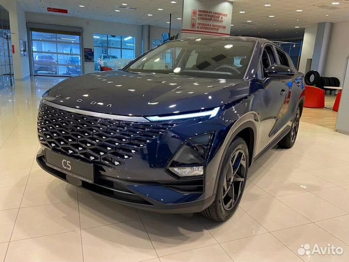 OMODA C5 1.5 CVT, 2023