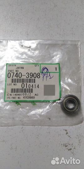 07403908S/0740-3908S Ball Bearing 8 x 19 x 6 (0741