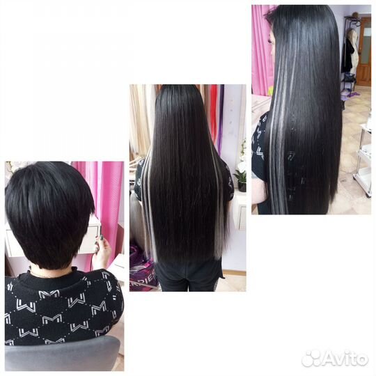 Наращивание волос