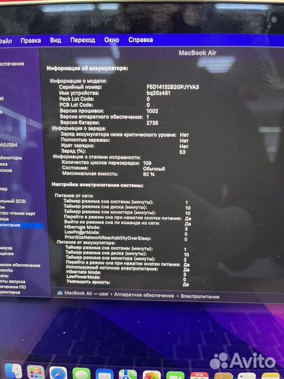 Apple macbook air 13 2020 m1 16gb 256