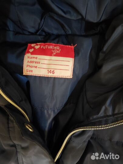 Куртка для девочки,146