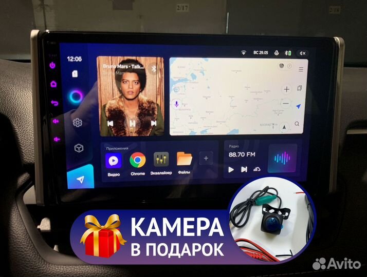 Teyes 4/64 для Toyota Rav4