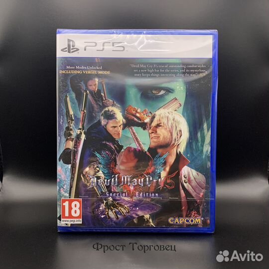 Devil May Cry 5 Spec. Edition (рус. яз.) новый