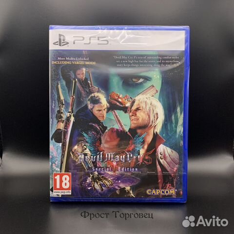 Devil May Cry 5 Spec. Edition (рус. яз.) новый