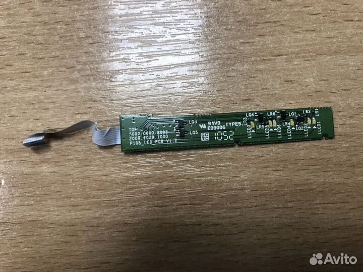 Запчасти для ноутбука DNS