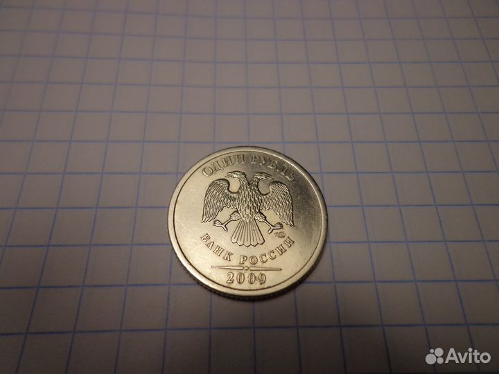 Коллекционные монеты