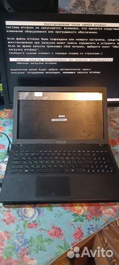 Полурабочие Ноутбуки