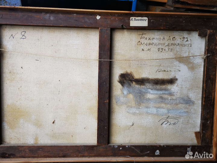 Картина маслом на холсте большая