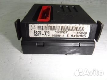 Блок управления Рено Vel Satis