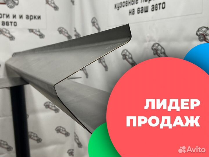 Great Wall Hover H3 ремонтные пороги комплект