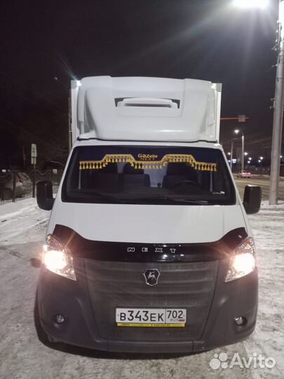 Рефрижератор, реф, холодильник, термобудка