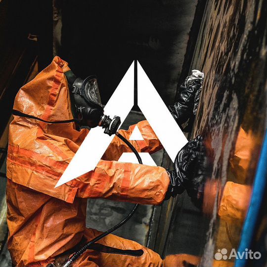 Разнорабочий