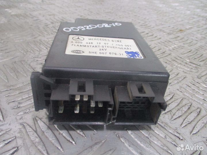 Блок управления зажиганием Mercedes-Benz A00044612