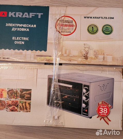 Духовка электрическая новая